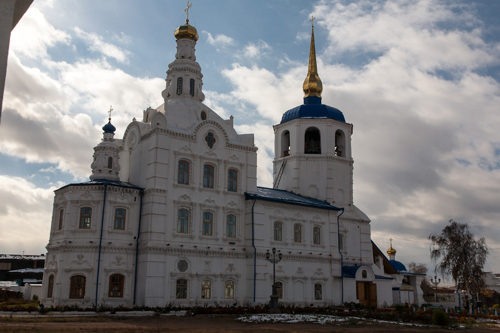 Ulan-Ude